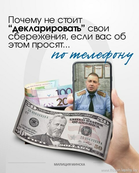 ПРОФИЛАКТИКА ПРОФИЛАКТИКА