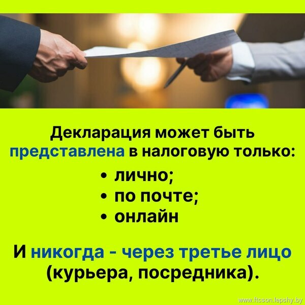 ПРОФИЛАКТИКА ПРОФИЛАКТИКА