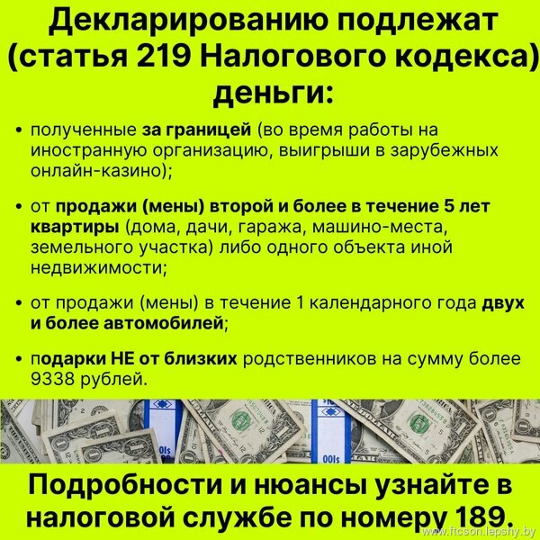 ПРОФИЛАКТИКА ПРОФИЛАКТИКА