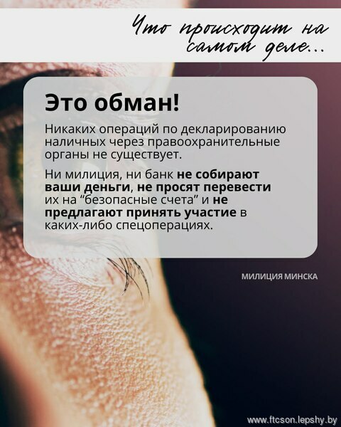 ПРОФИЛАКТИКА ПРОФИЛАКТИКА