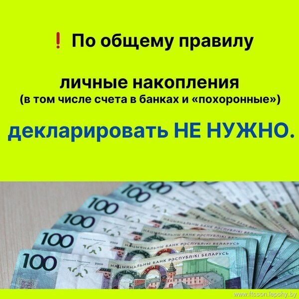 ПРОФИЛАКТИКА ПРОФИЛАКТИКА