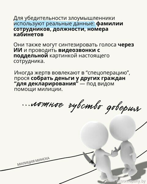 ПРОФИЛАКТИКА ПРОФИЛАКТИКА