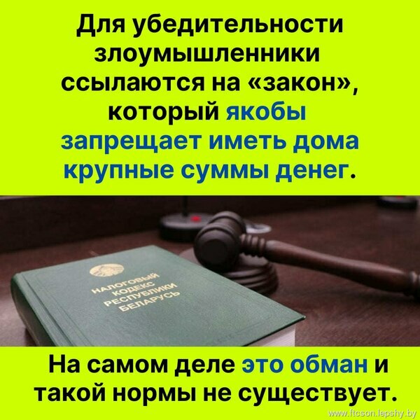 ПРОФИЛАКТИКА ПРОФИЛАКТИКА